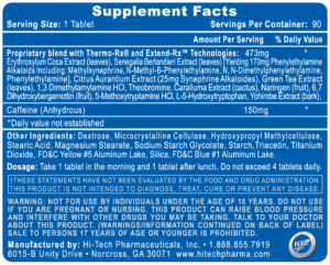 ライポドレン エリート - ハイテック