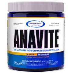 Anavite Powder Back in Stock! お待たせしました！アナヴァイトパウダー再入荷しました！