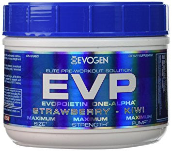 Evogen Muscle building stack is in stock! アメリカで根強い人気Evogenのバルクアップスタック入荷しました！