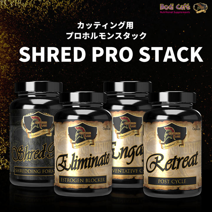 SHRED PRO STACK - Proformon stack for weight loss - Shred Pro / Engage /  Eliminate / Retreat