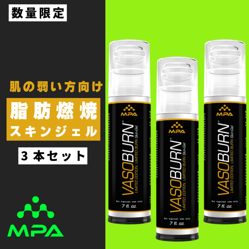 THP サプリ】 3箱 7/15日までの出品 EPAプレミアム 20日 120粒 THP サプリ】 3箱 7/15日までの出品 EPAプレミアム 20日 120粒