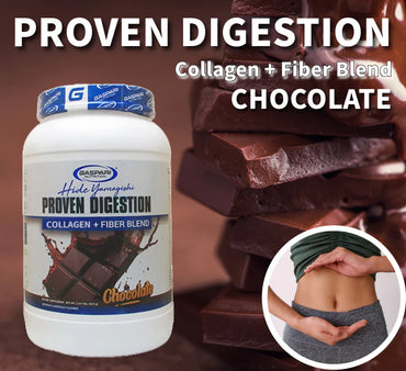 新アンチエイジングスタック プルーブンファイバー/ プルーブンダイジェスチョン / プルーブングリーン