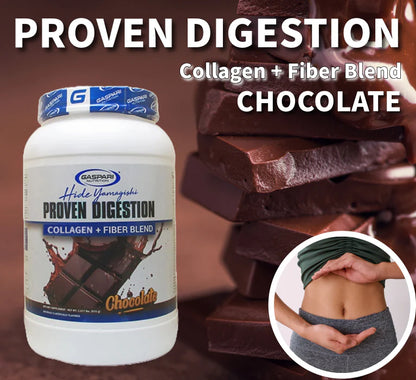 新アンチエイジングスタック プルーブンファイバー/ プルーブンダイジェスチョン / プルーブングリーン